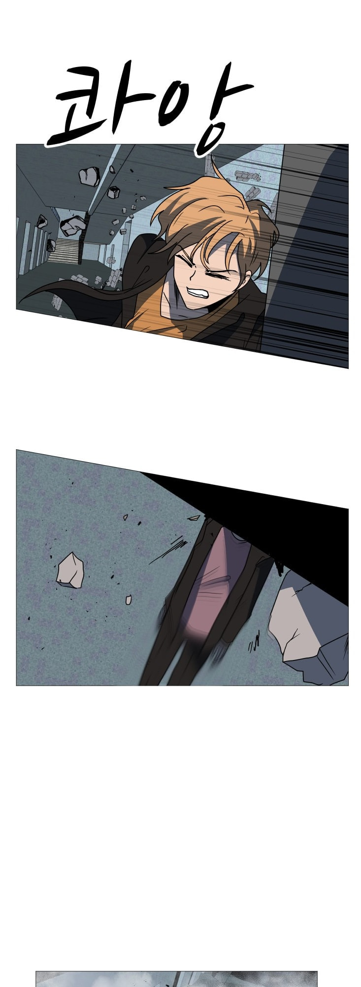 Read Uglyhood chapter 100 image 1 on Lezhin