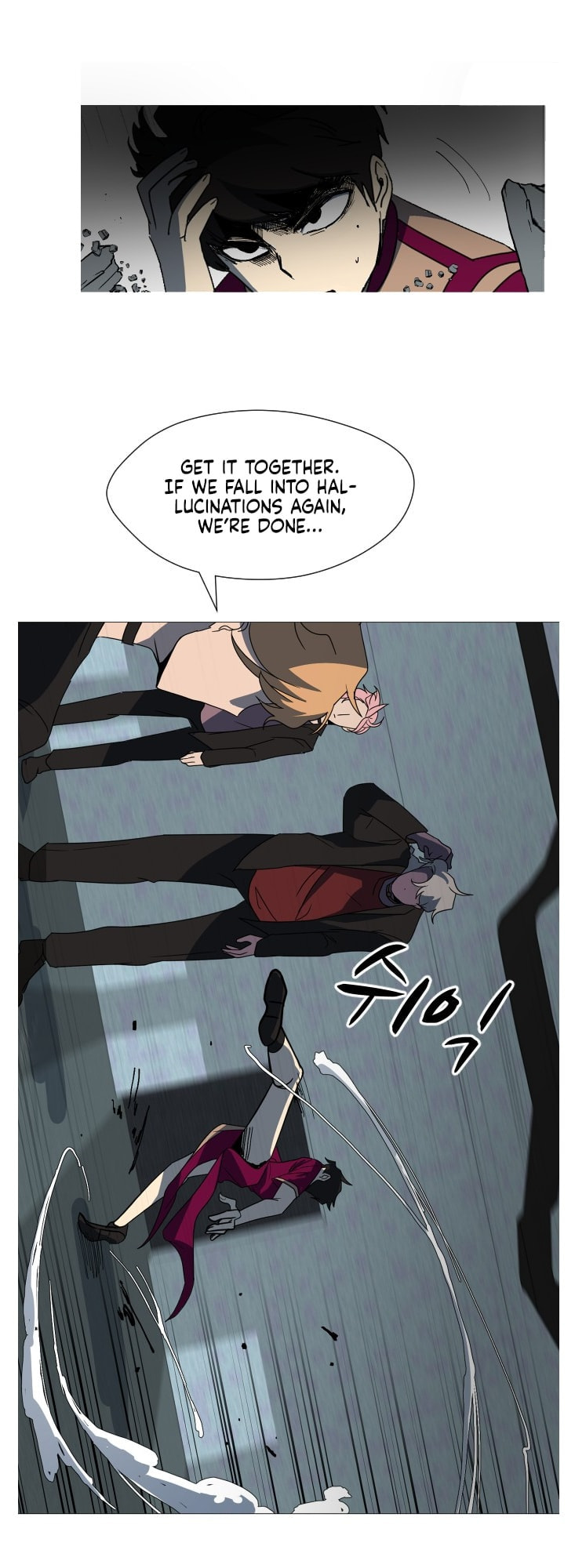 Read Uglyhood chapter 100 image 12 on Lezhin