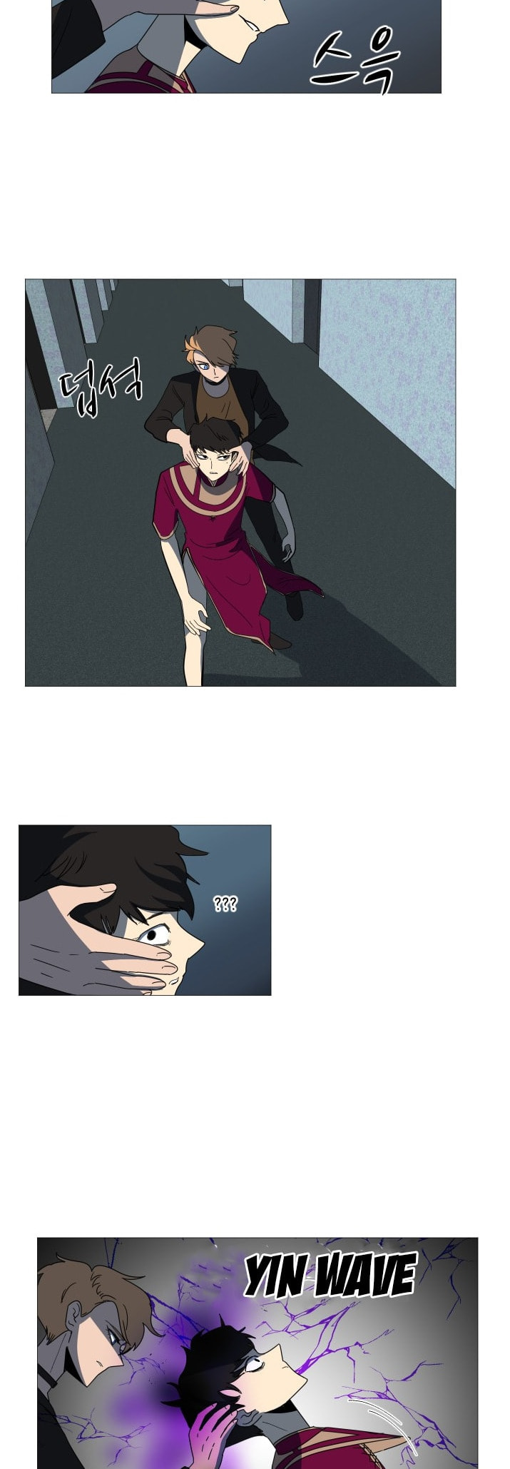 Read Uglyhood chapter 100 image 16 on Lezhin