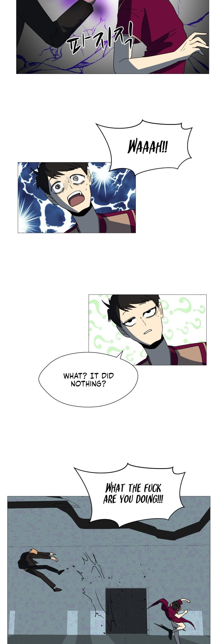 Read Uglyhood chapter 100 image 17 on Lezhin