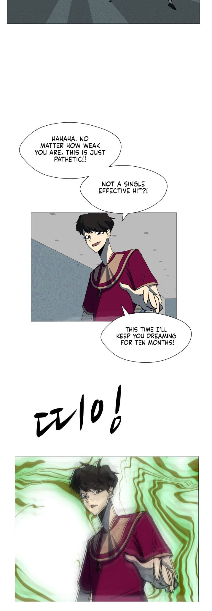 Read Uglyhood chapter 100 image 18 on Lezhin
