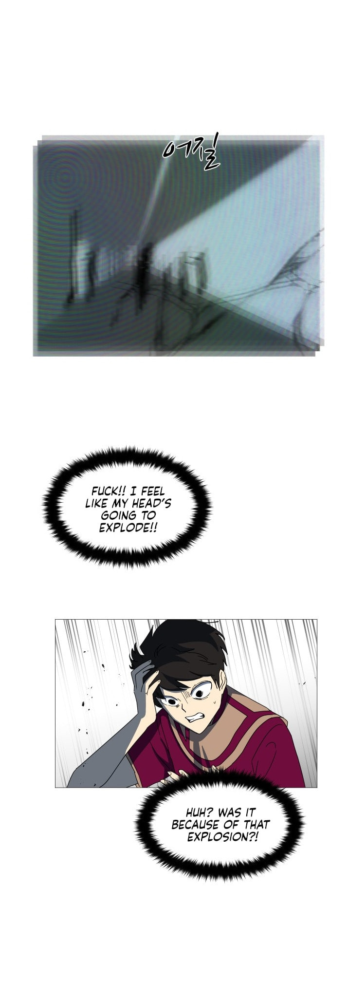 Read Uglyhood chapter 100 image 19 on Lezhin