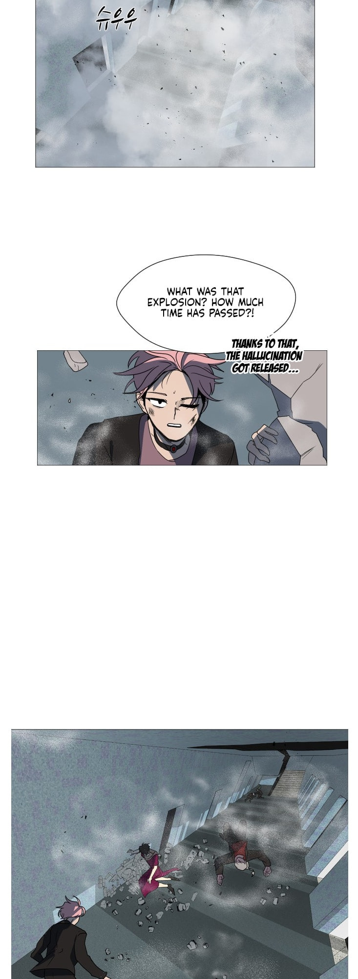 Read Uglyhood chapter 100 image 2 on Lezhin