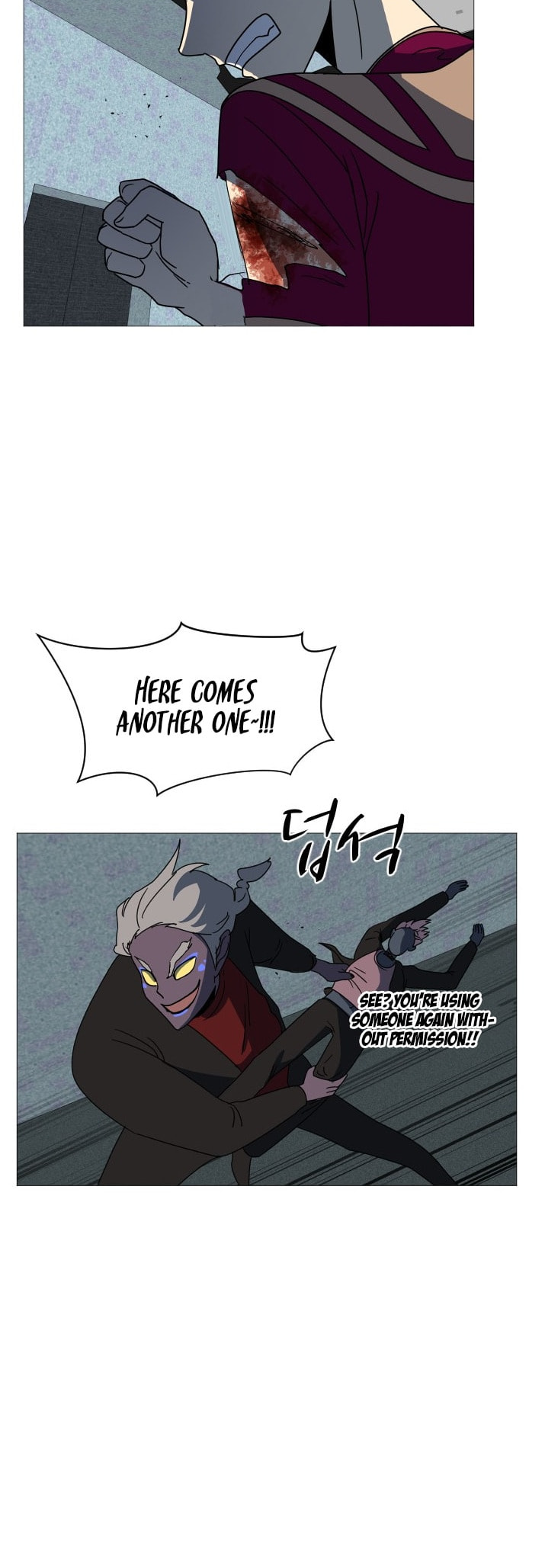 Read Uglyhood chapter 100 image 23 on Lezhin