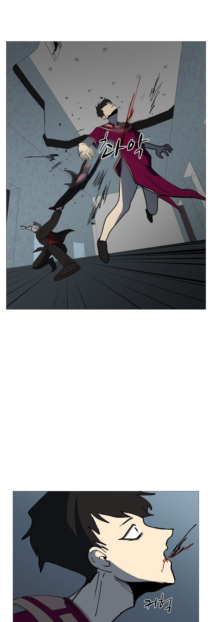 Read Uglyhood chapter 100 image 24 on Lezhin