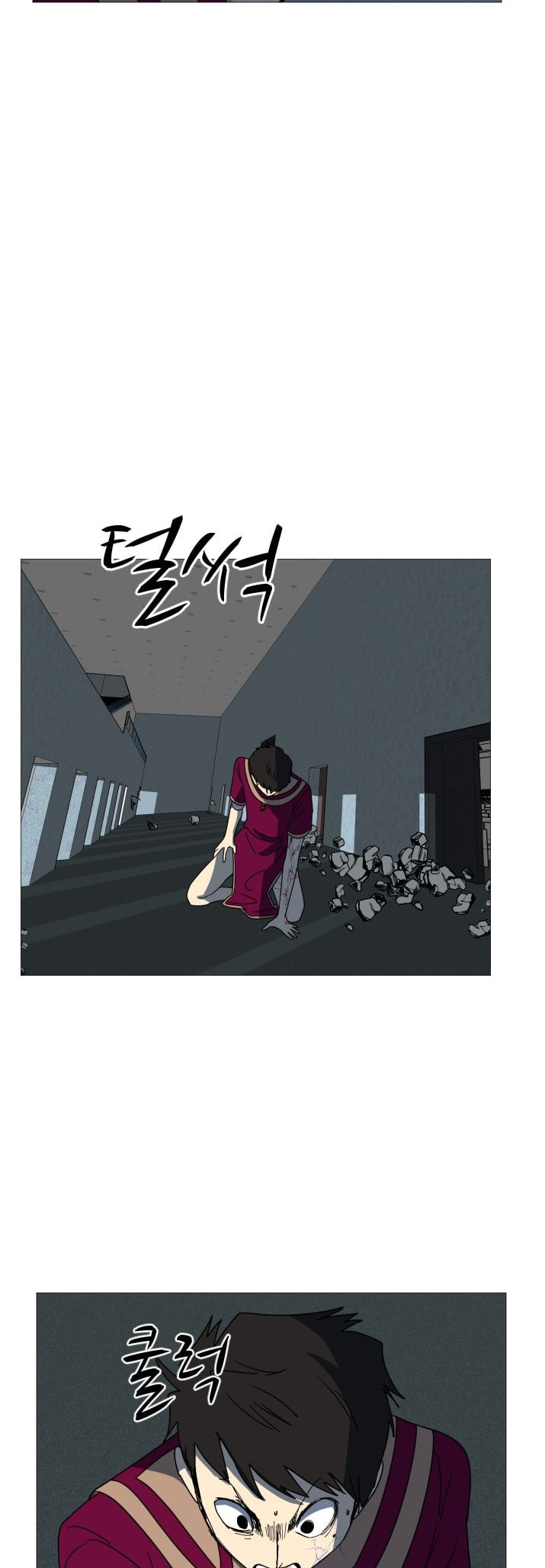 Read Uglyhood chapter 100 image 25 on Lezhin