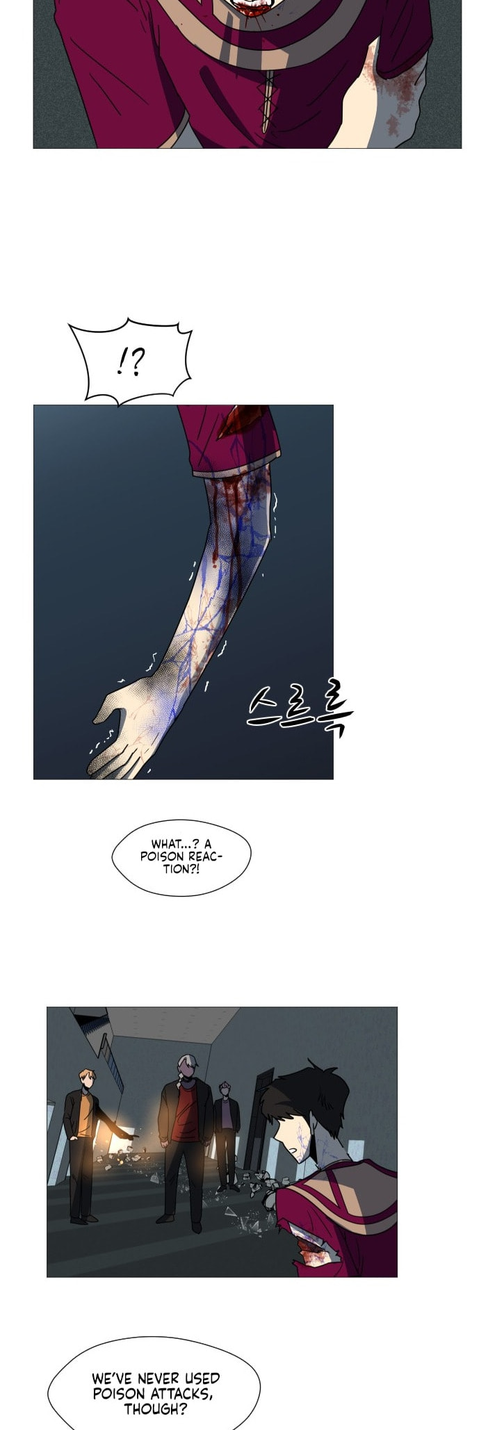 Read Uglyhood chapter 100 image 26 on Lezhin