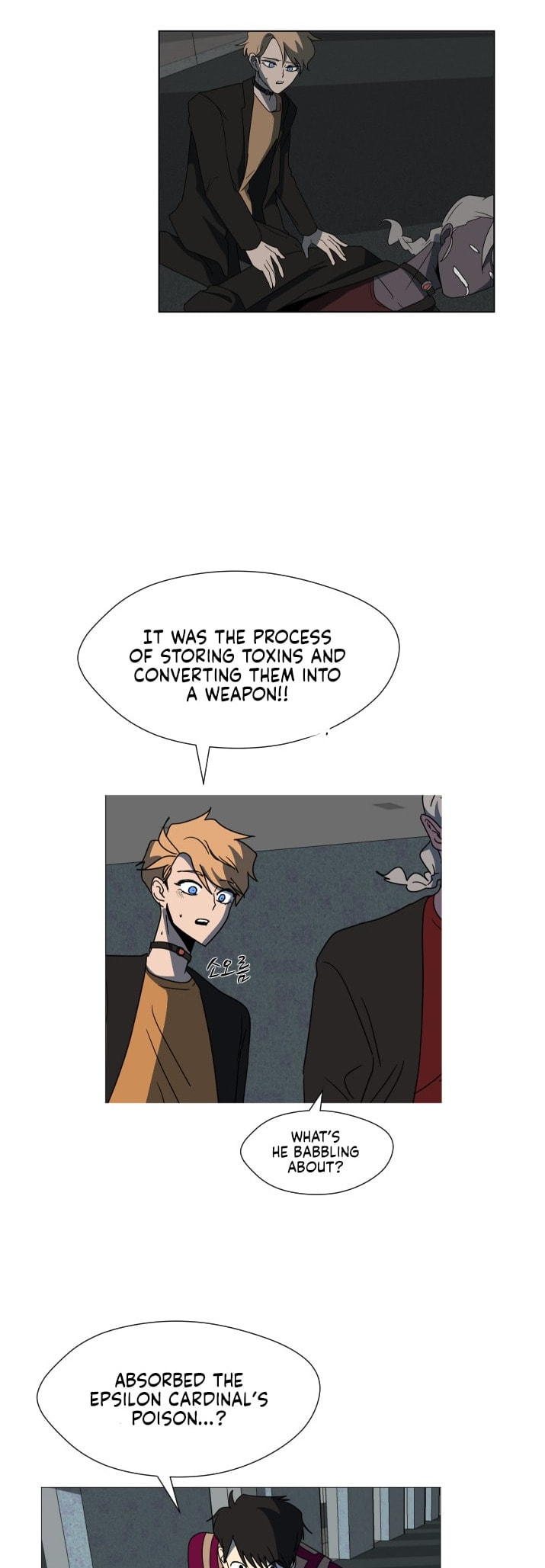 Read Uglyhood chapter 100 image 28 on Lezhin