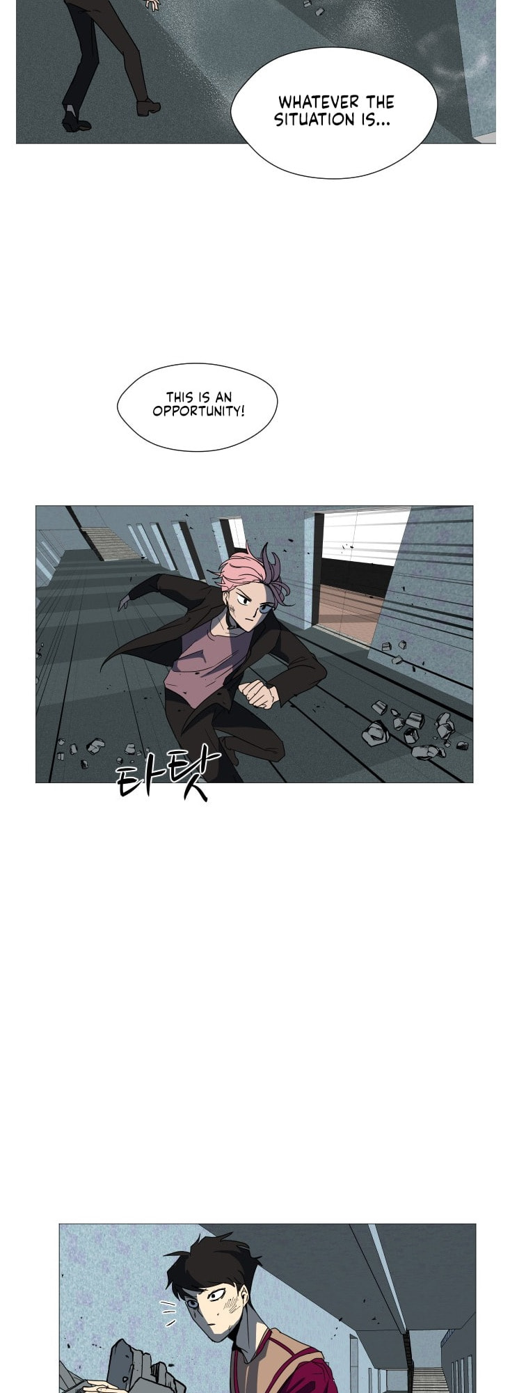 Read Uglyhood chapter 100 image 3 on Lezhin
