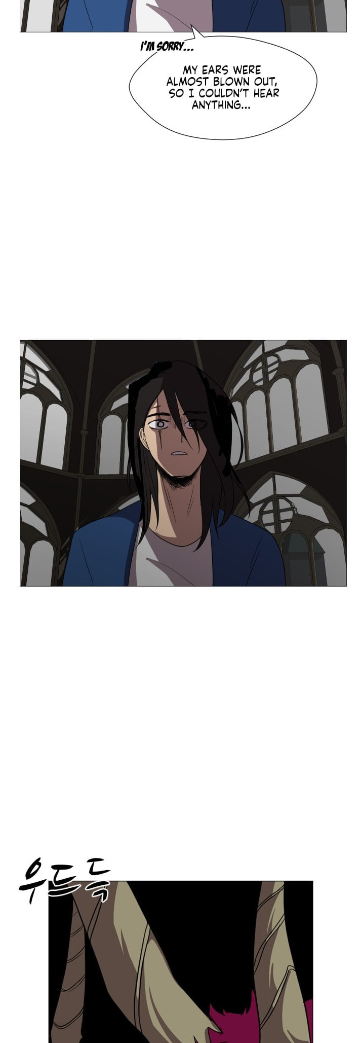 Read Uglyhood chapter 100 image 34 on Lezhin