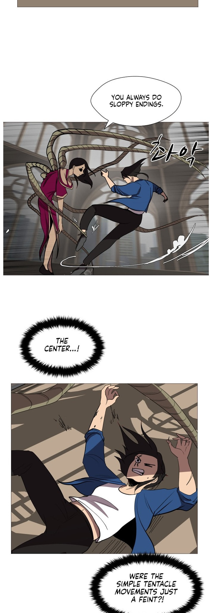 Read Uglyhood chapter 100 image 40 on Lezhin