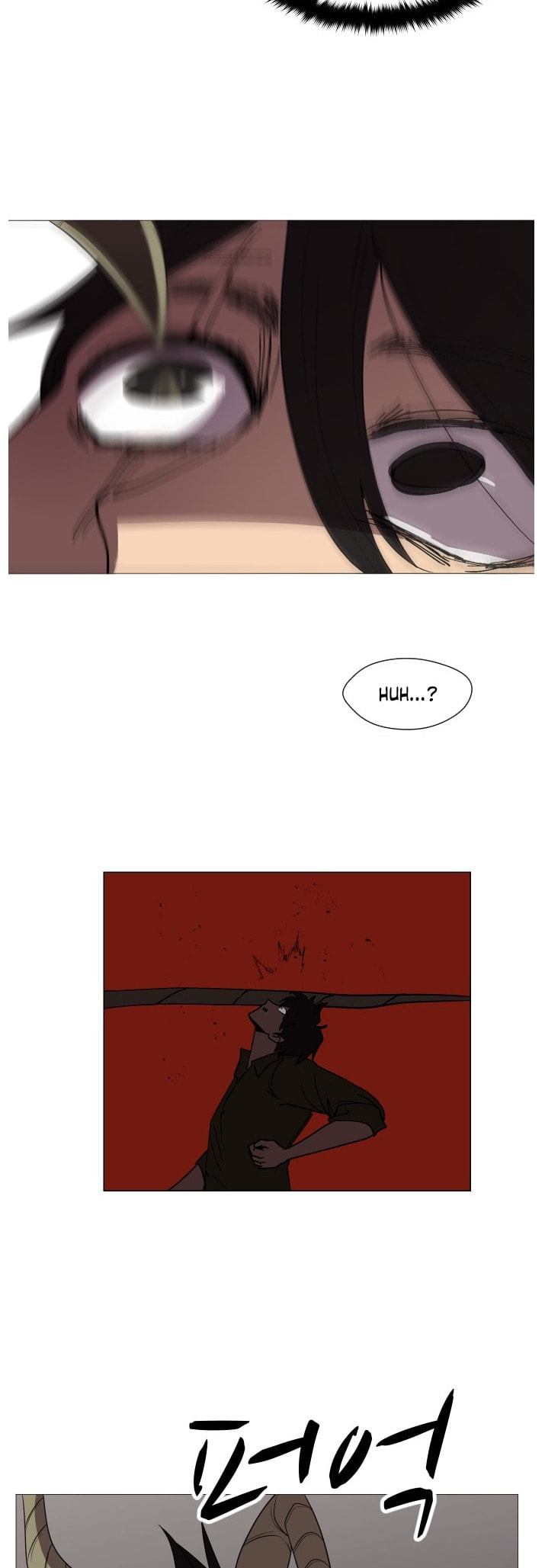 Read Uglyhood chapter 100 image 41 on Lezhin