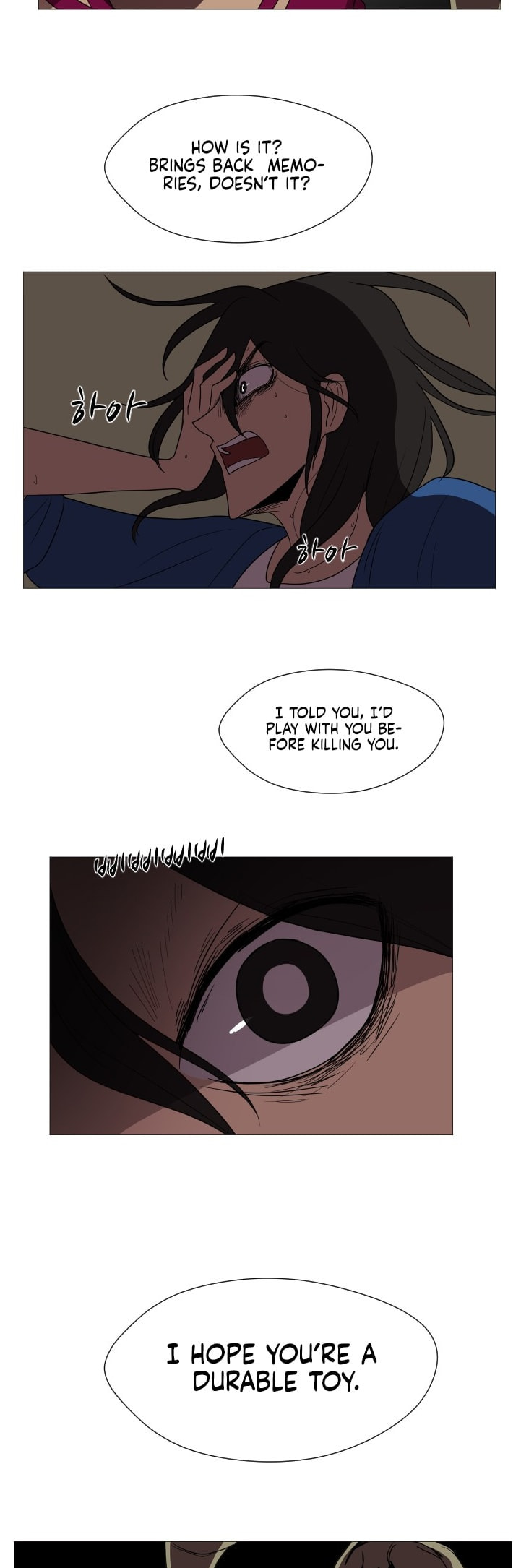 Read Uglyhood chapter 100 image 43 on Lezhin