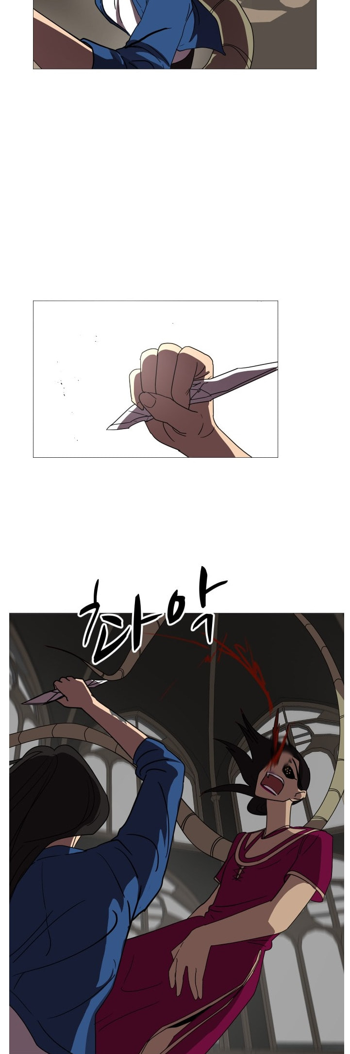 Read Uglyhood chapter 100 image 48 on Lezhin