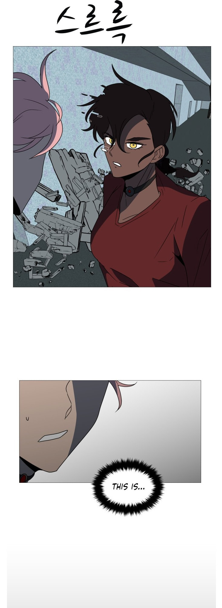 Read Uglyhood chapter 100 image 5 on Lezhin