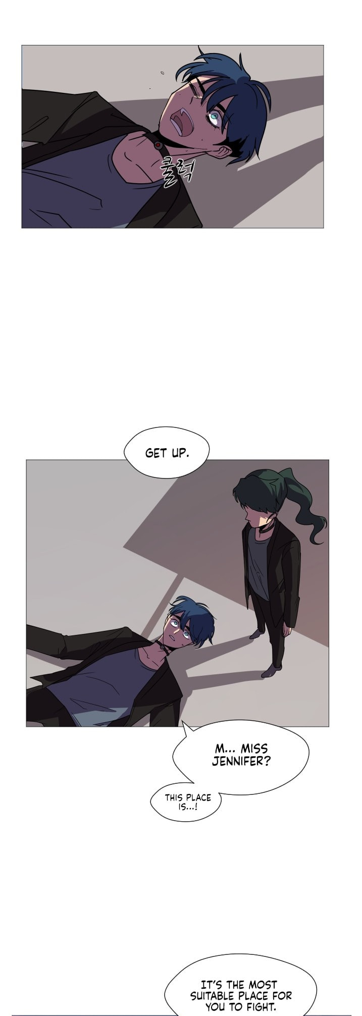 Uglyhood Chapter 101 page 2 - 