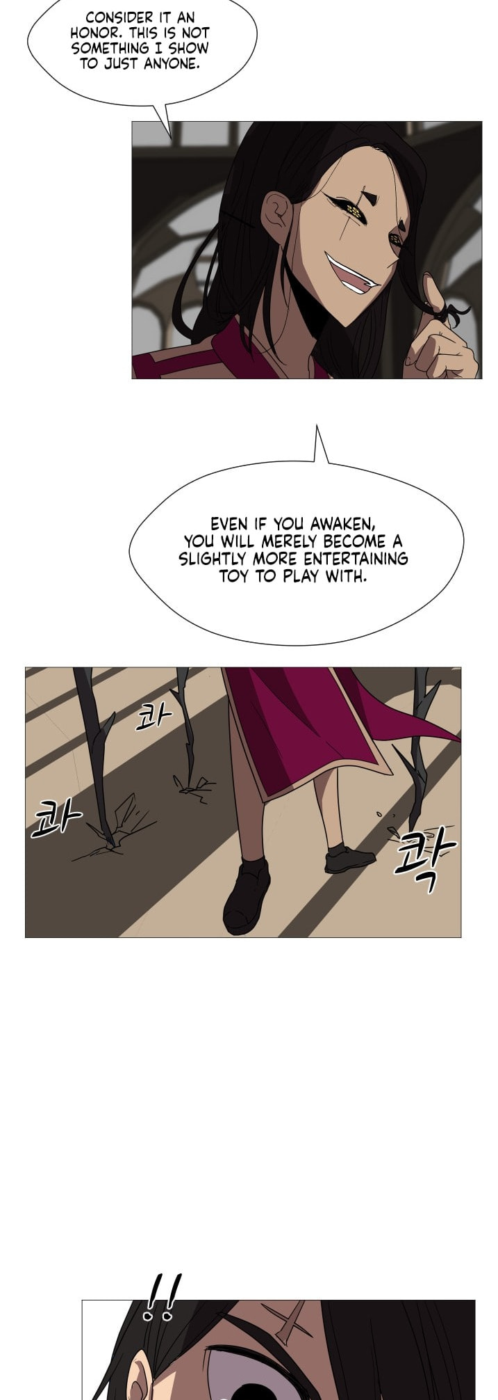 Uglyhood Chapter 101 page 12 - 