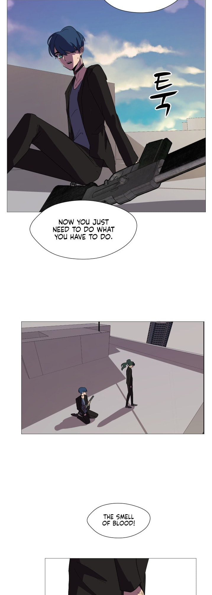 Uglyhood Chapter 101 page 3 - 