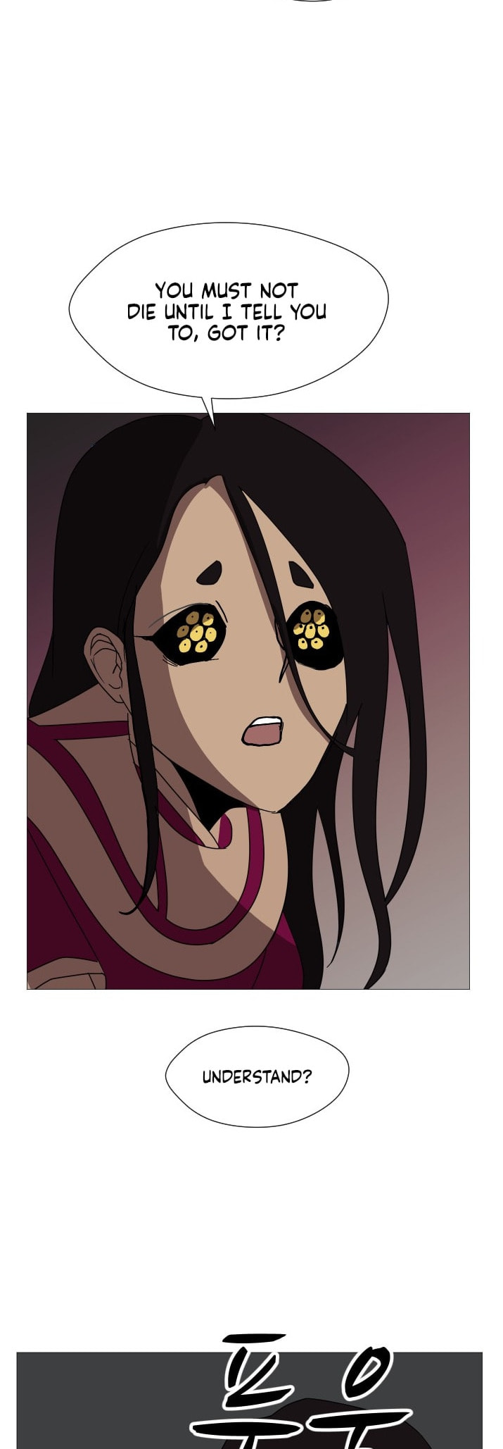 Uglyhood Chapter 101 page 27 - 