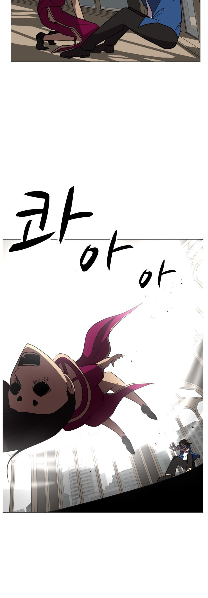 Uglyhood Chapter 101 page 30 - 