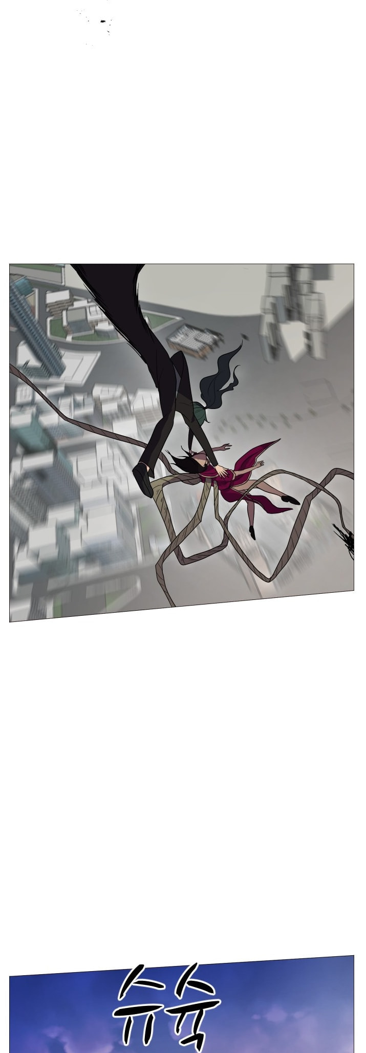 Uglyhood Chapter 101 page 36 - 