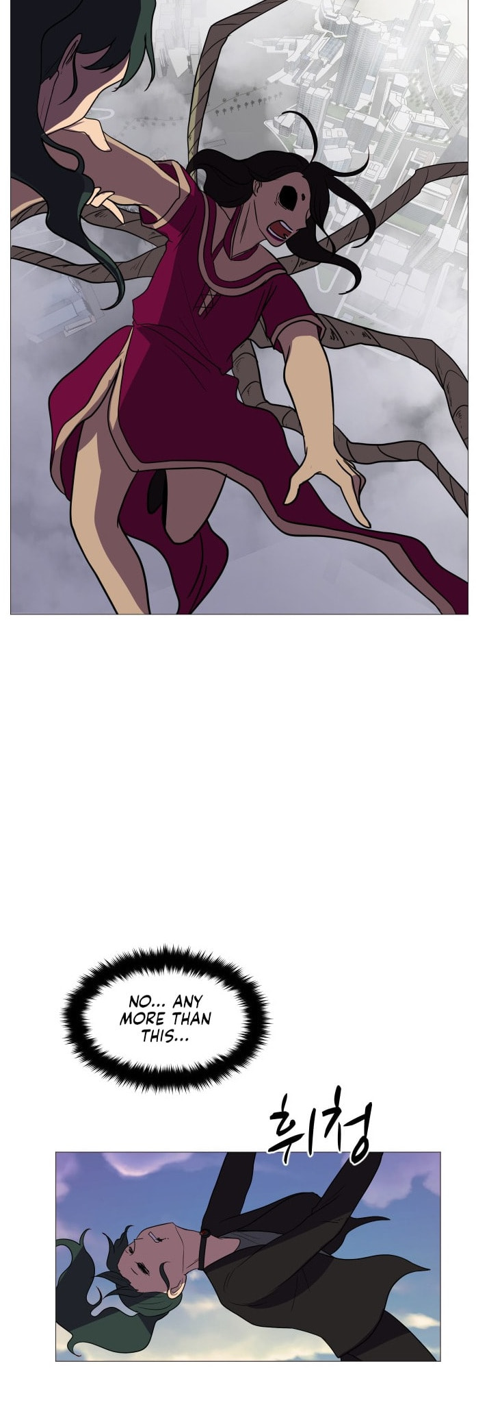 Uglyhood Chapter 101 page 40 - 