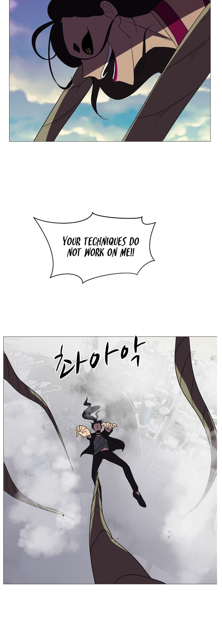 Uglyhood Chapter 101 page 42 - 