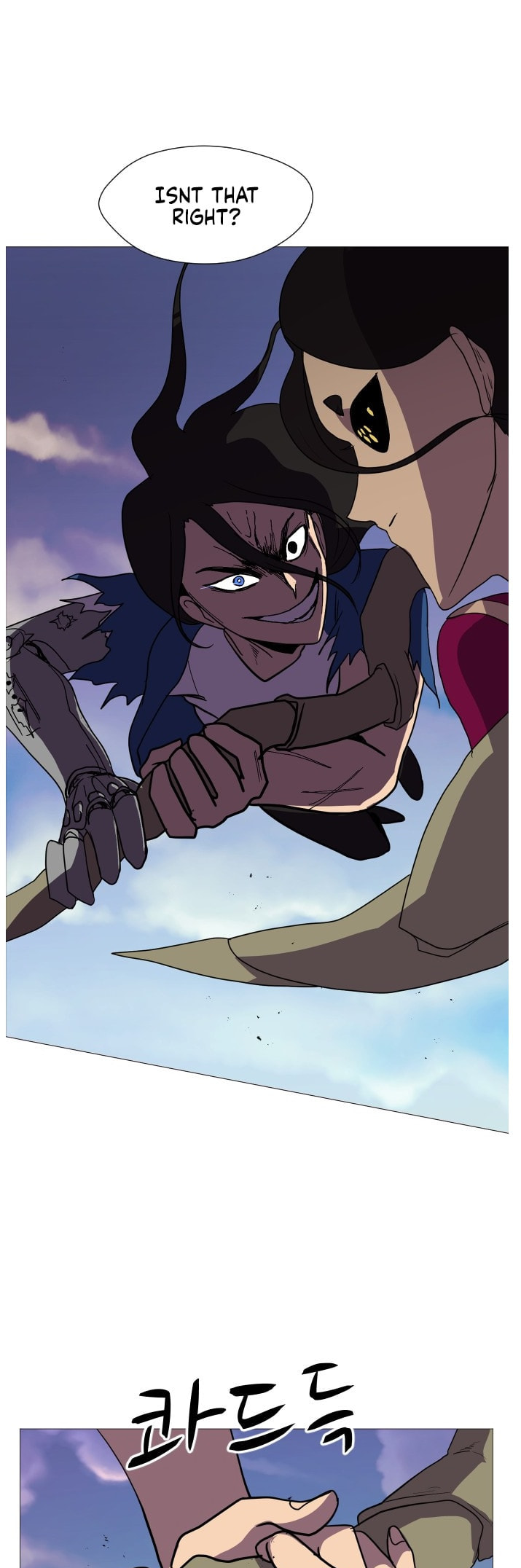 Uglyhood Chapter 101 page 44 - 