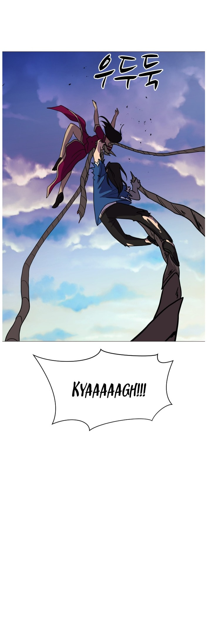 Uglyhood Chapter 101 page 50 - 