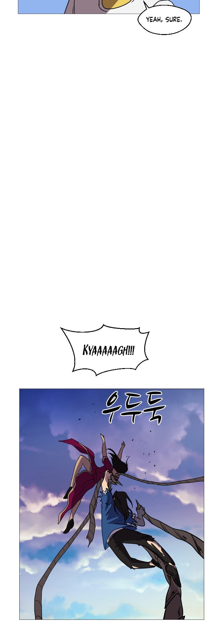 Read Uglyhood chapter 102 image 14 on Lezhin