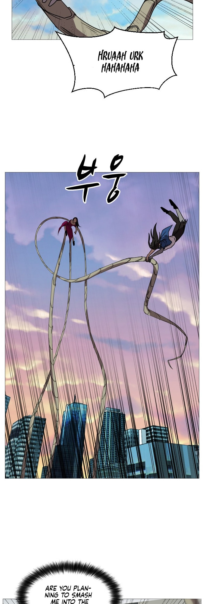 Read Uglyhood chapter 102 image 16 on Lezhin