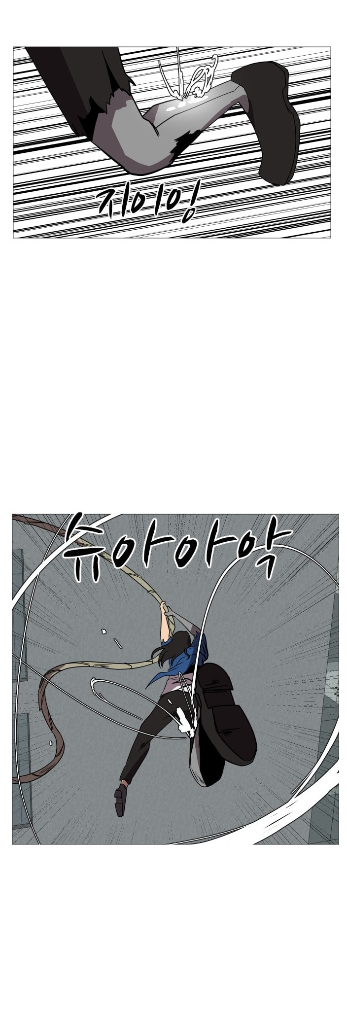 Read Uglyhood chapter 102 image 18 on Lezhin