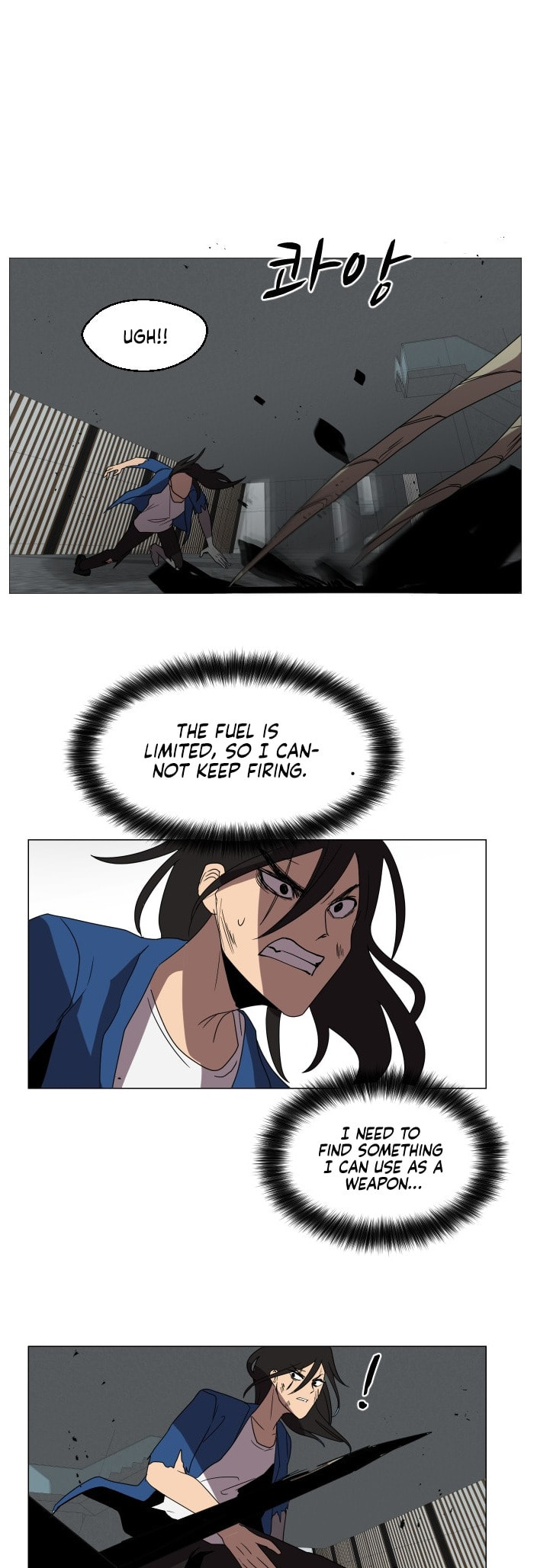 Read Uglyhood chapter 102 image 21 on Lezhin