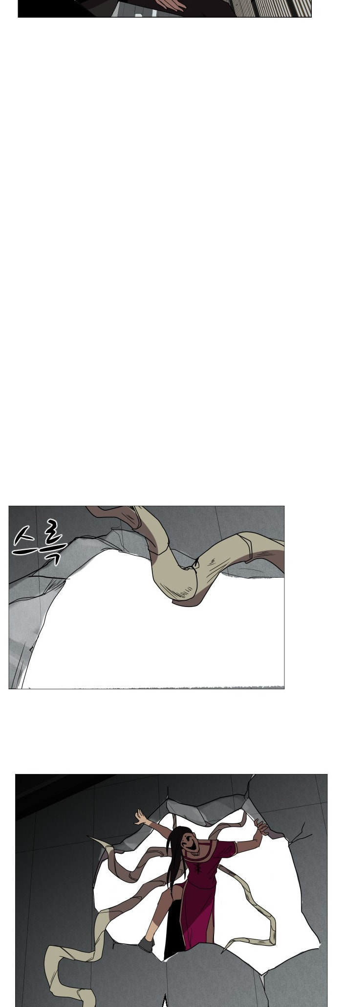 Read Uglyhood chapter 102 image 22 on Lezhin