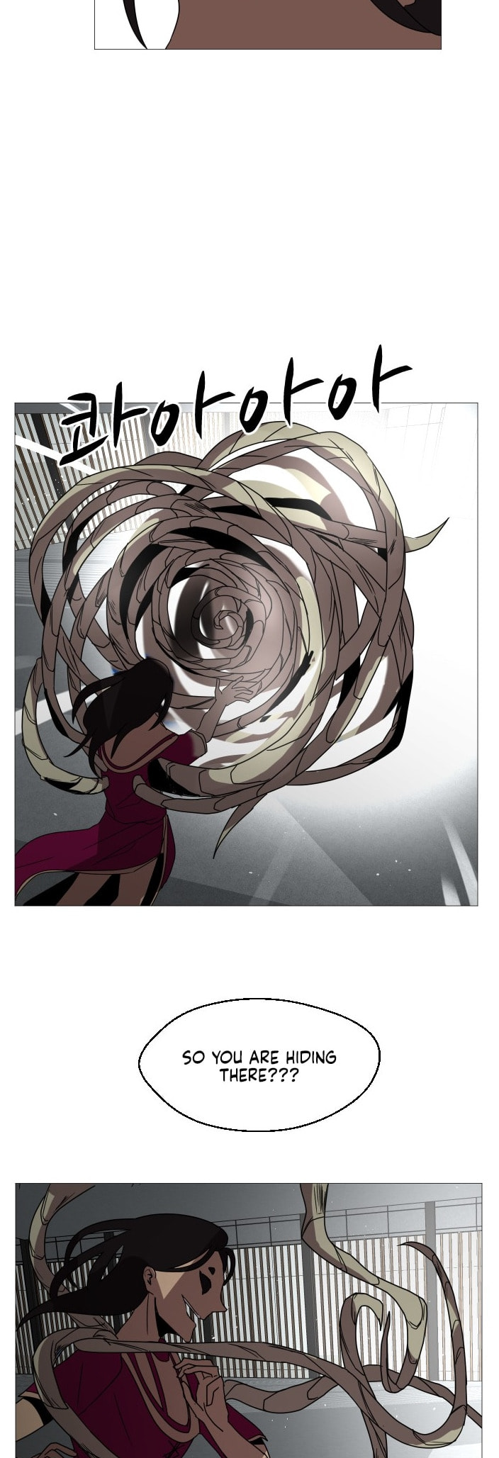 Read Uglyhood chapter 102 image 24 on Lezhin