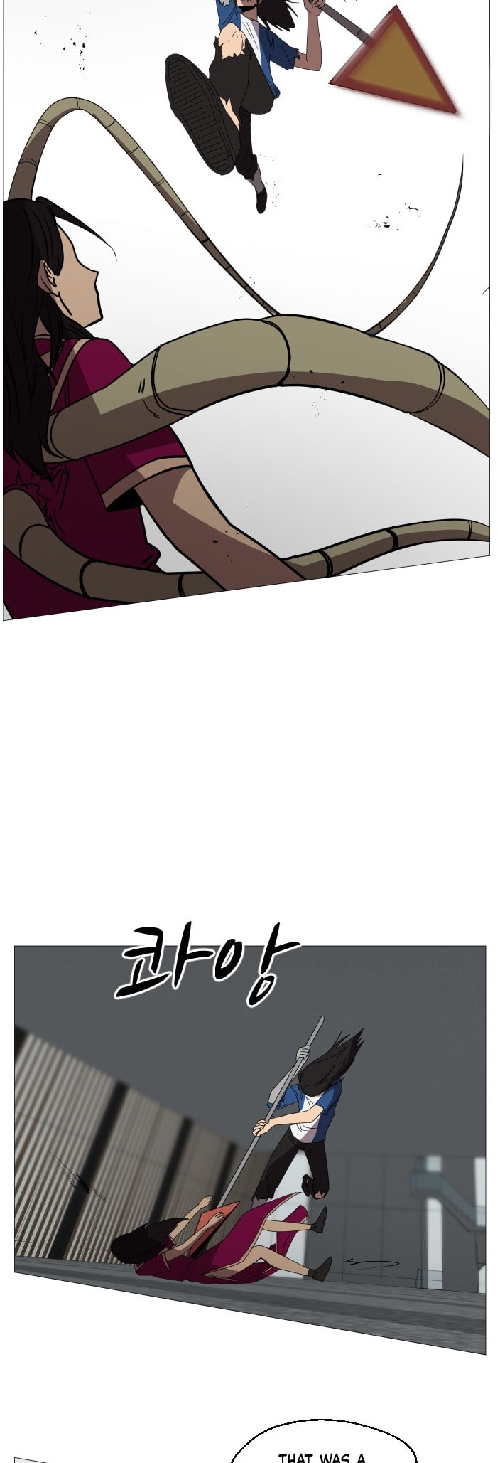 Read Uglyhood chapter 102 image 26 on Lezhin