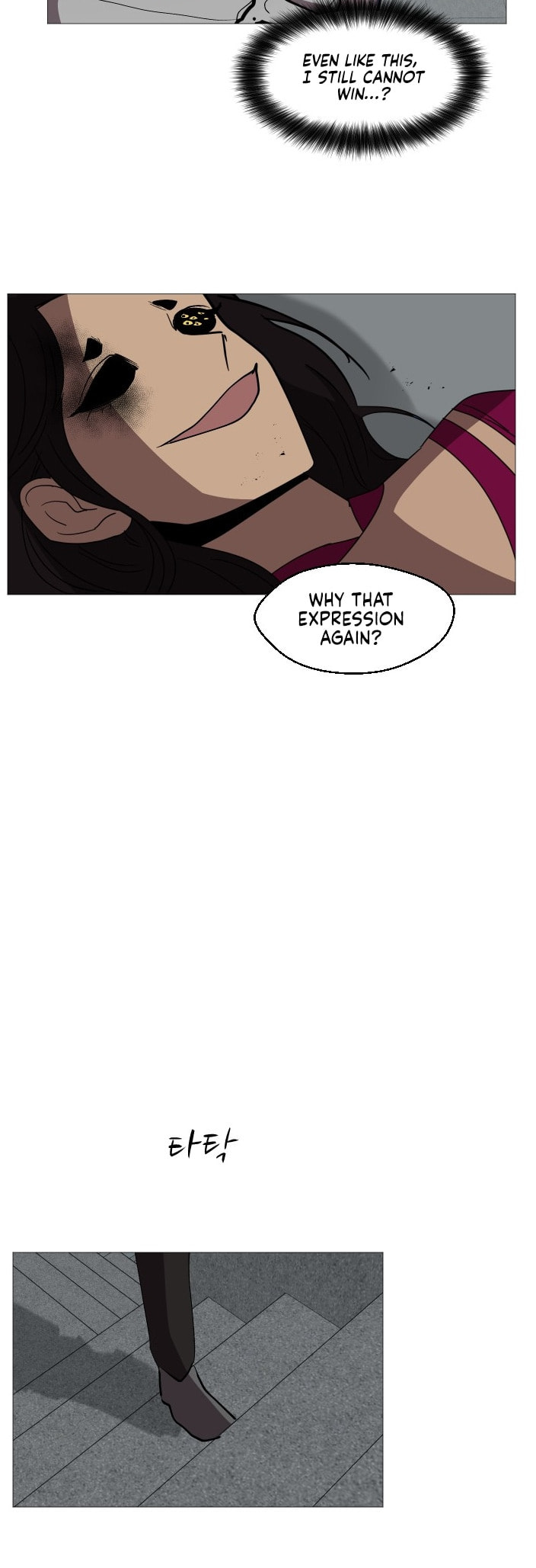 Read Uglyhood chapter 102 image 28 on Lezhin