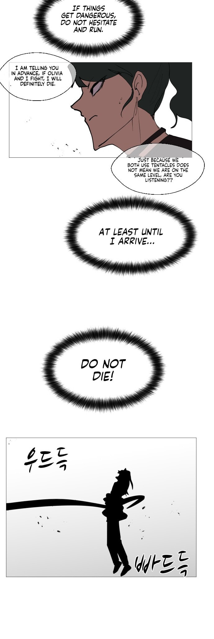 Read Uglyhood chapter 102 image 30 on Lezhin