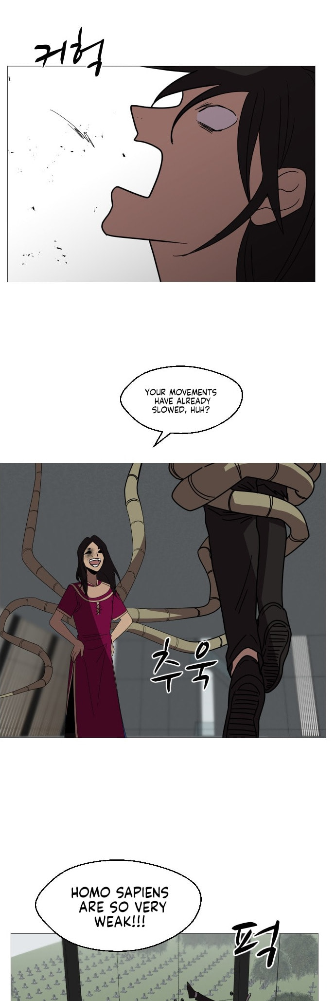 Read Uglyhood chapter 102 image 31 on Lezhin