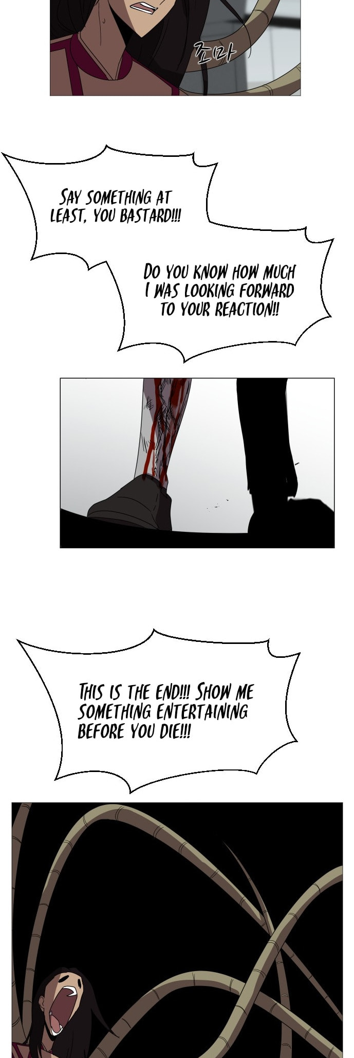 Read Uglyhood chapter 102 image 41 on Lezhin