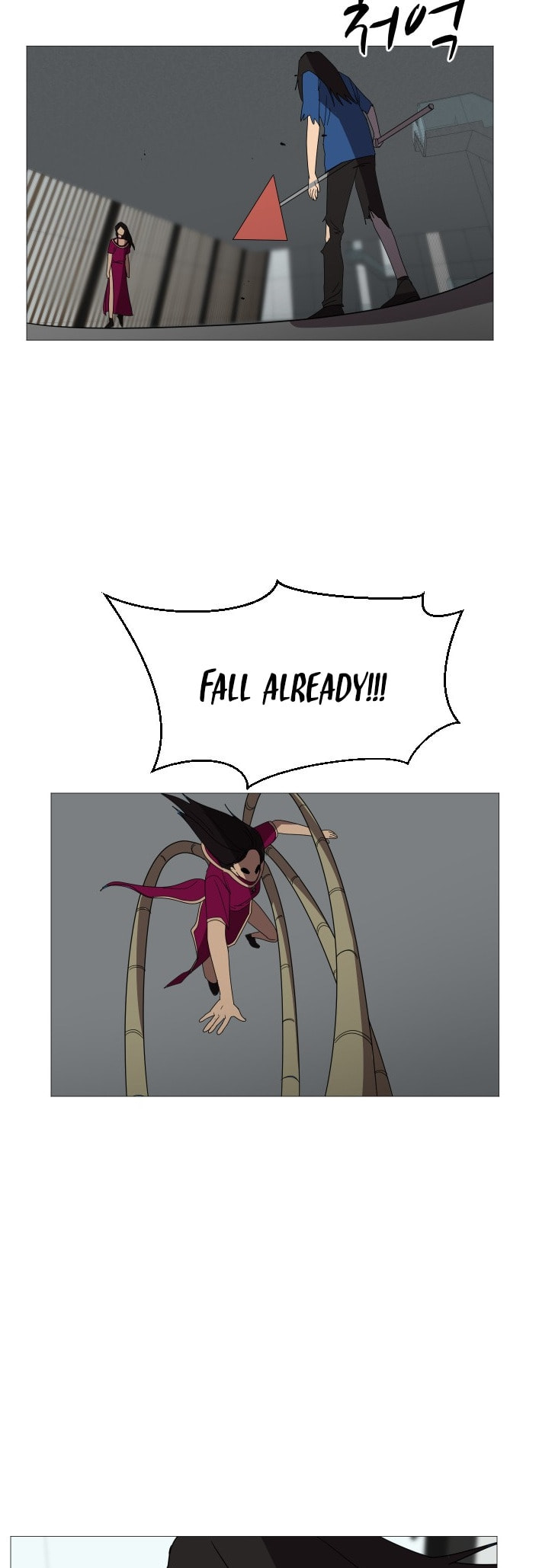 Read Uglyhood chapter 102 image 43 on Lezhin