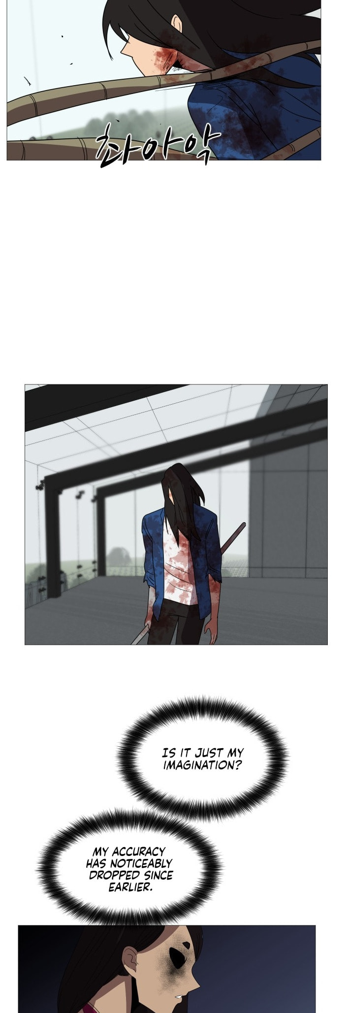 Read Uglyhood chapter 102 image 44 on Lezhin