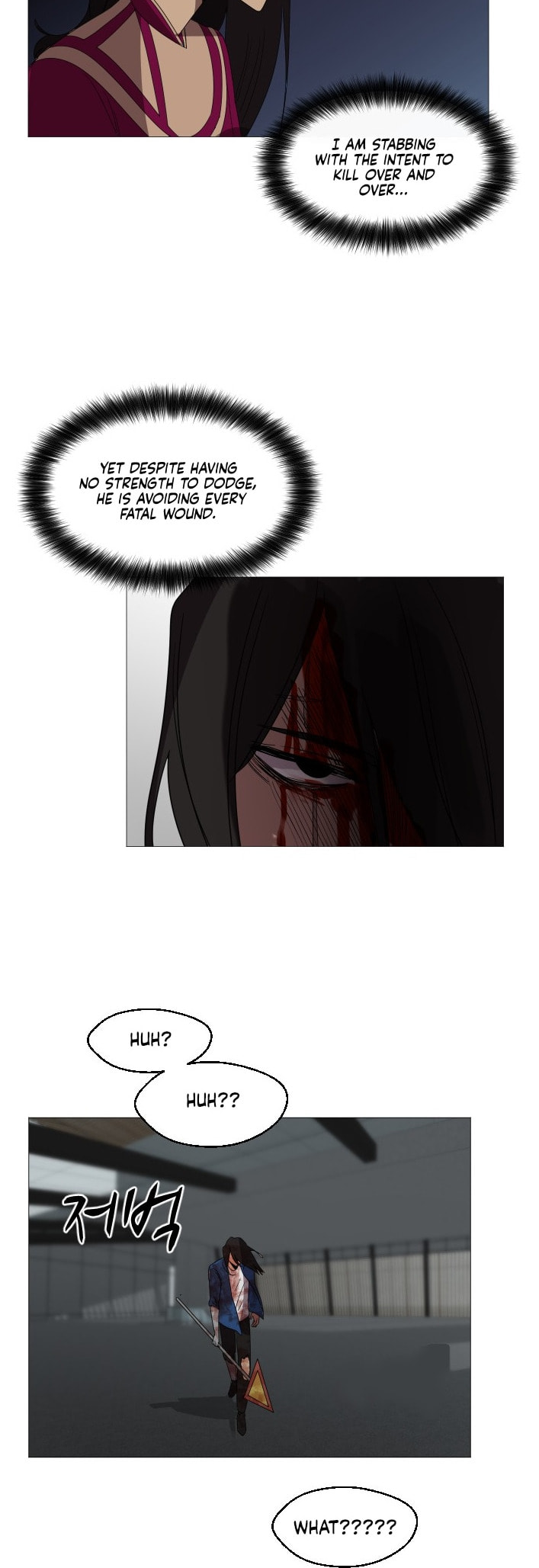 Read Uglyhood chapter 102 image 45 on Lezhin