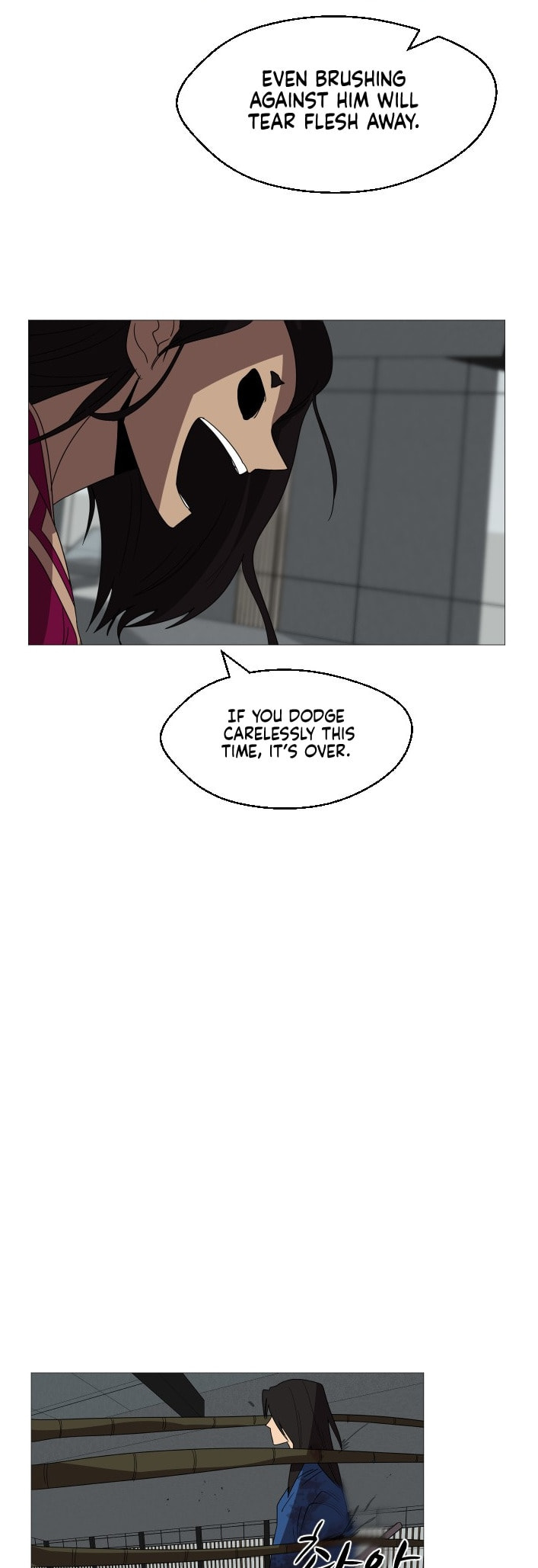 Read Uglyhood chapter 102 image 49 on Lezhin