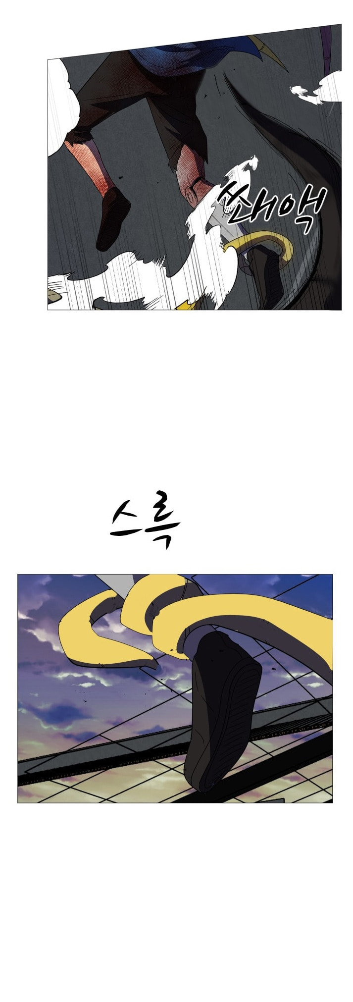 Read Uglyhood chapter 103 image 10 on Lezhin