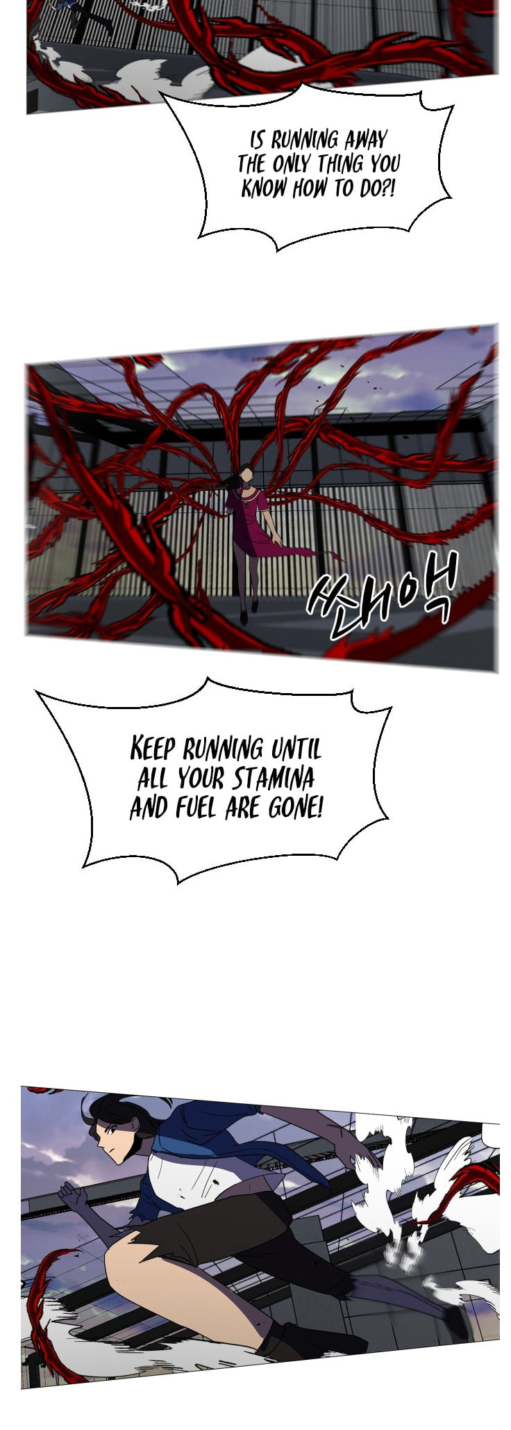 Read Uglyhood chapter 103 image 22 on Lezhin