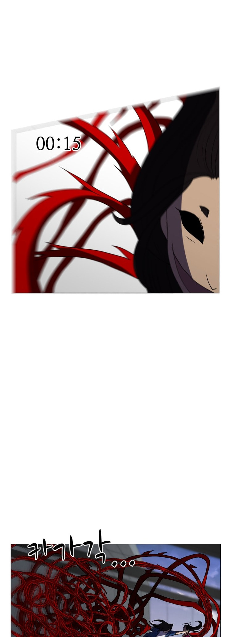Read Uglyhood chapter 103 image 26 on Lezhin