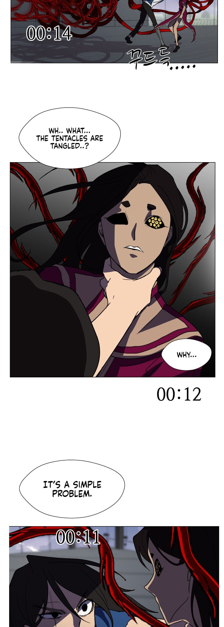Read Uglyhood chapter 103 image 27 on Lezhin