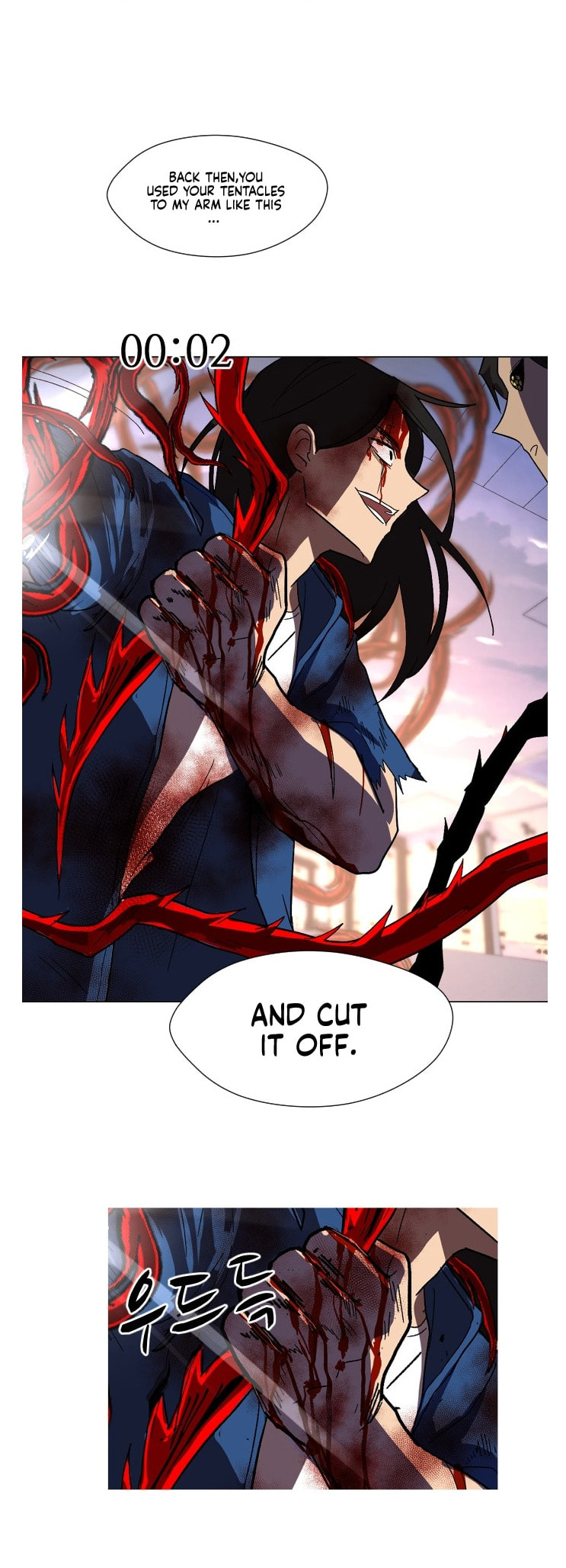 Read Uglyhood chapter 103 image 32 on Lezhin