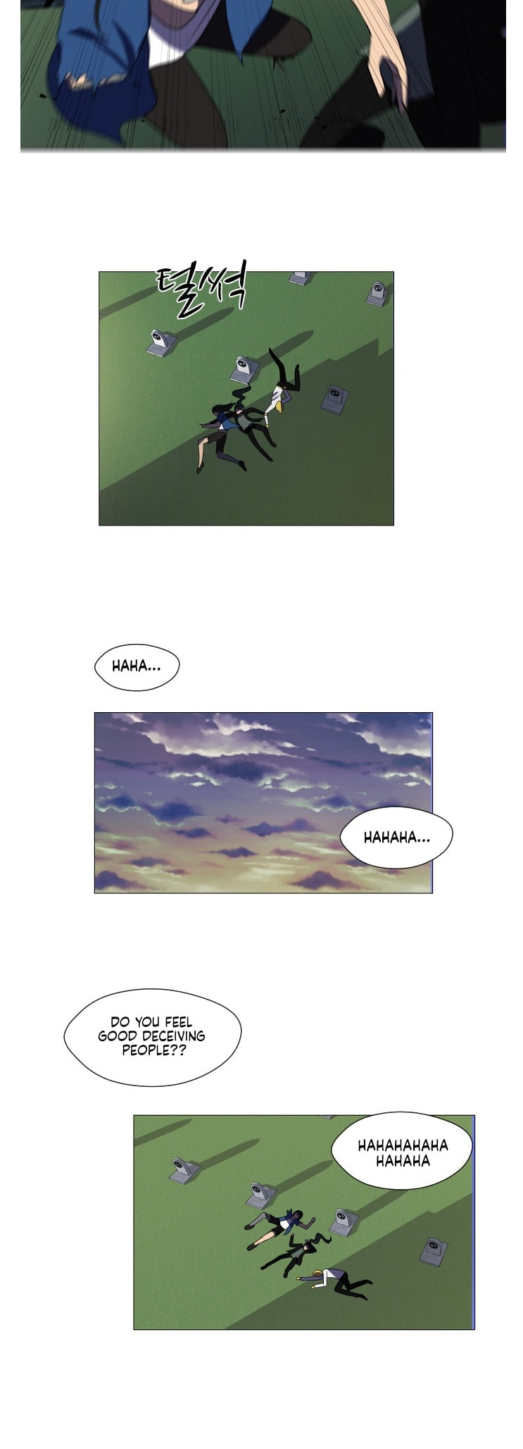 Read Uglyhood chapter 103 image 38 on Lezhin